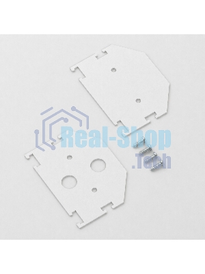 Slim Magnetic Заглушки для шинопровода в натяжной потолок 85204/00 (черный)  (2 шт.) 85206/00