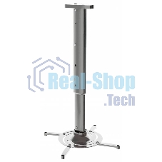 Кронштейн для проектора Cactus CS-VM-PR05L-AL серебристый макс.10кг настенный и потолочный поворот и наклон