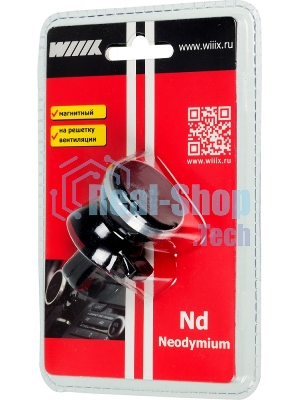 Держатель Wiiix HT-47Vmg магнитный черный/серебристый для смартфонов