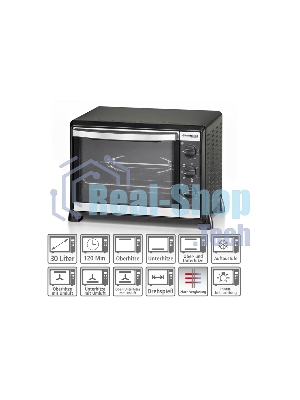 Мини печь Rommelsbacher BG 1550