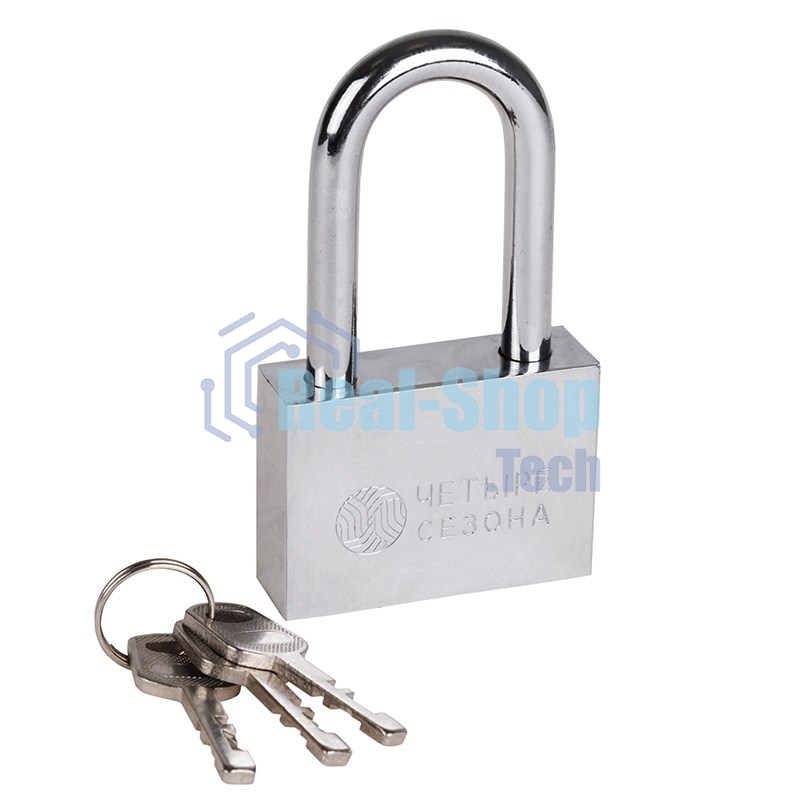 Замок навесной серия 