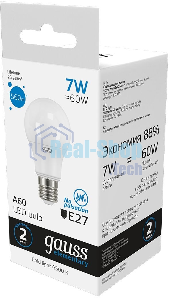 Лампа светодиодная Gauss Elementary 7Вт цок.: E27 груша 220B 6500K св. свеч. белый хол. A60 (упак.: 10 шт)