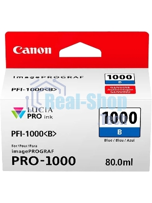 Картридж струйный CANON PFI-1000 B синий