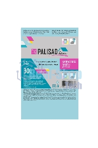 Пакеты для мусора Home Palisad 20 л x 30 шт. серые