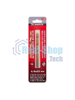 Сверло по металлу Matrix, 6 мм, HSS, нитридтитановое покрытие, цилиндрический хвостовик