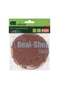 Круг абразивный Сибртех на ворсовой подложке под 