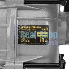 Мотопомпа бензиновая для грязной воды Denzel PX-80D7, 7 л.с., 3