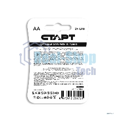 Батарейки СТАРТ LR6-BL2 BLUE 40/720, AA, 2 шт. в блистере