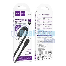 Кабель USB2.0 Hoco Type-C/Type-C, 3А, 60Вт, X120, 1м, черный, коробка