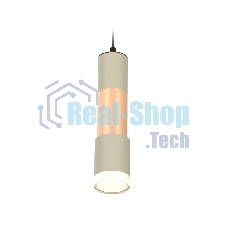 Светильник Ambrella Light XP7423062 SGR/PPG/CL серый песок/золото розовое полированное/прозрачный MR16 GU5.3