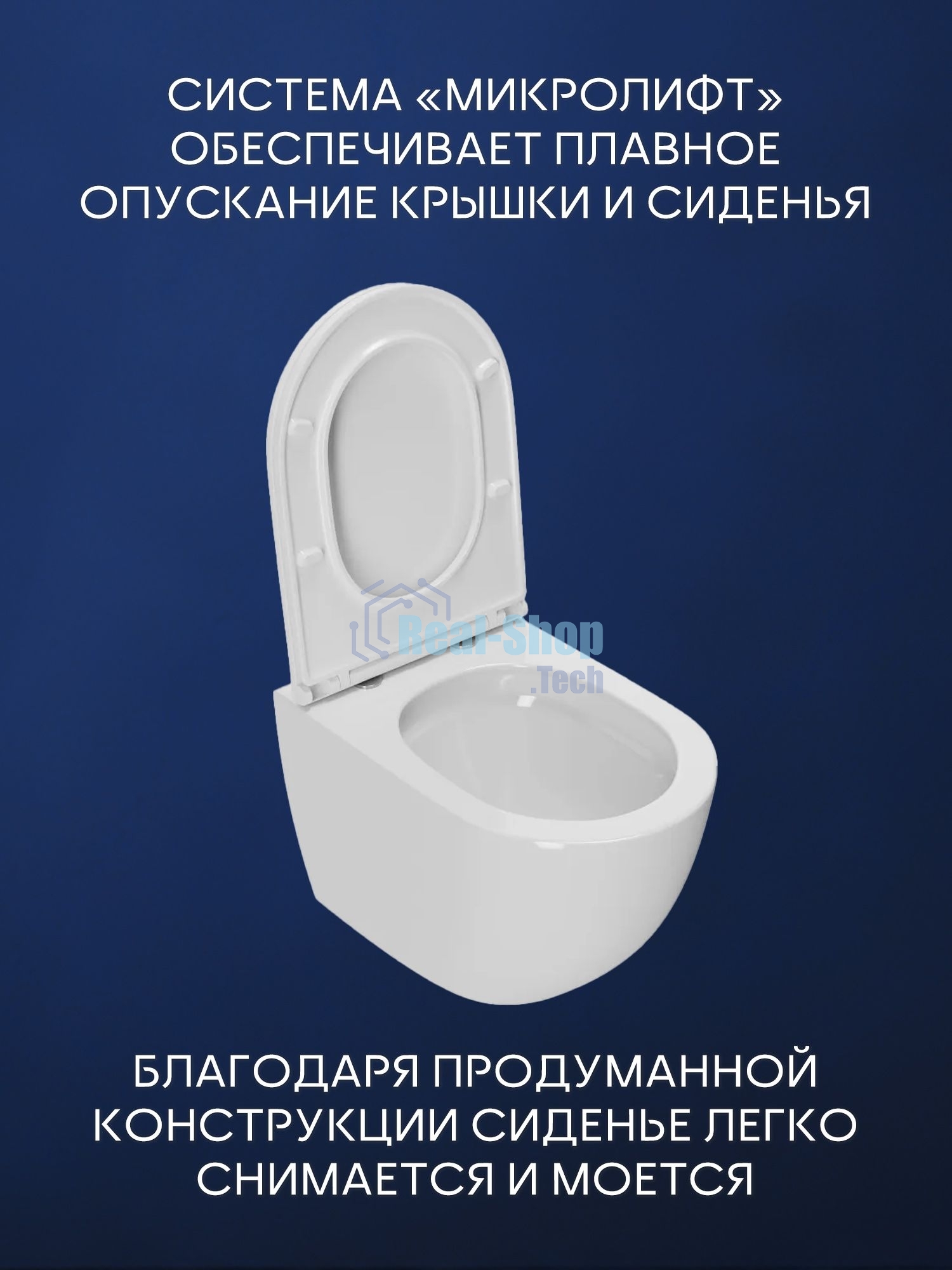 Комплект BAU 6 в 1: инсталляция BAU PRO для подвесного унитаза, унитаз подвесной безободковый торнадо обратного потока Bau Dream 52х36 Hurricane-5, сиденье быстросъемное микролифт, кнопка смыва BAU Stil , хром