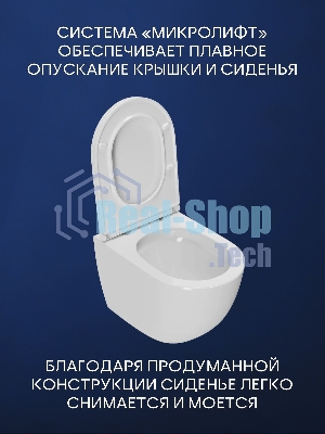 Комплект BAU 6 в 1: инсталляция BAU PRO для подвесного унитаза, унитаз подвесной безободковый торнадо обратного потока Bau Dream 52х36 Hurricane-5, сиденье быстросъемное микролифт, кнопка смыва BAU Stil , хром