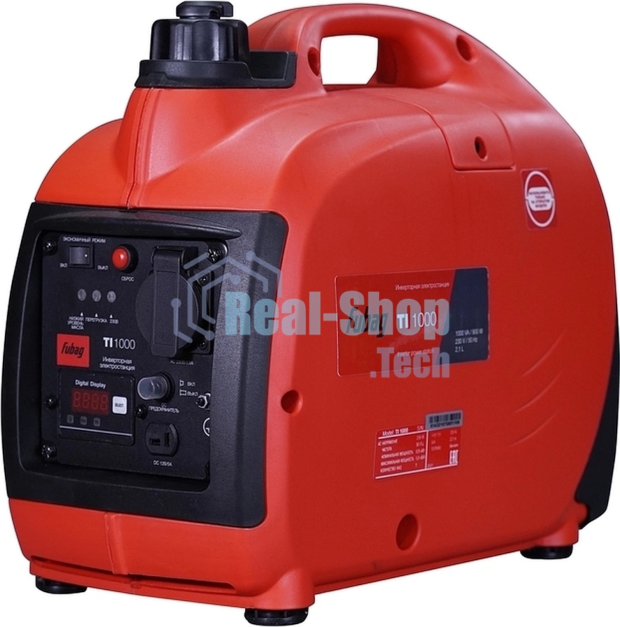 Генератор Fubag TI 1000 1кВт
