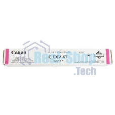 Картридж лазерный Canon C-EXV47M (8518B002) пурпурный (21500 стр) для Canon iR-ADV С351iF/C350i/C250i