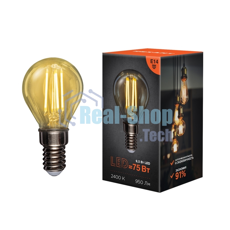 Лампа светодиодная филаментная Rexant Шарик GL45 9.5 Вт 950 Лм 2400K E14 золотистая колба
