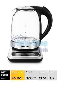 Чайник электрический Kitfort КТ-657, 1.7л, 2200Вт, (корпус: стекло), нержавеющая сталь/черный
