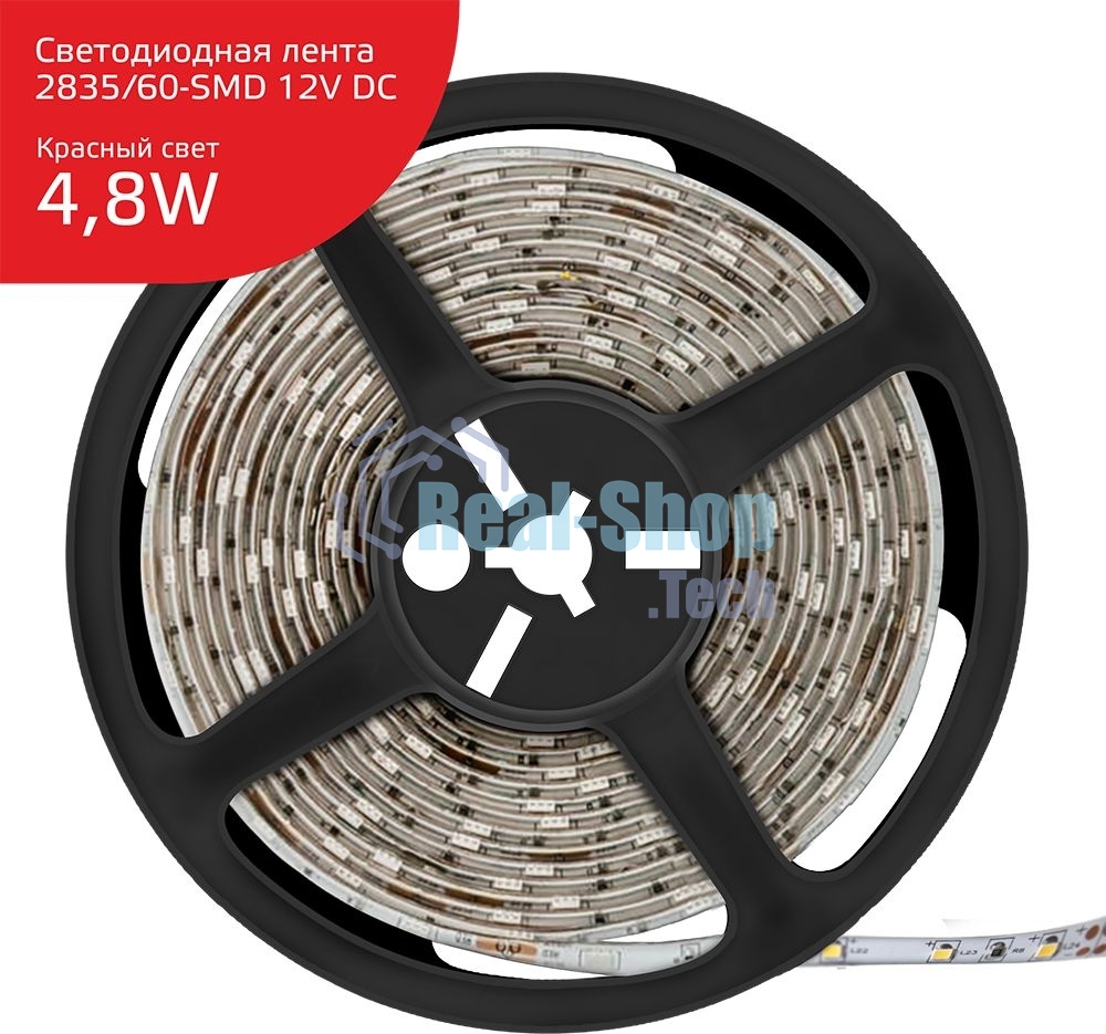 Лента светодиодная Elementary 2835 -SMD 4.8W 12V DC красный IP66 (ZIP Bag 5м)