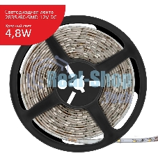 Лента светодиодная Elementary 2835 -SMD 4.8W 12V DC красный IP66 (ZIP Bag 5м)
