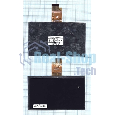 Матрица для планшетов CLAG070NQ01 TXXG