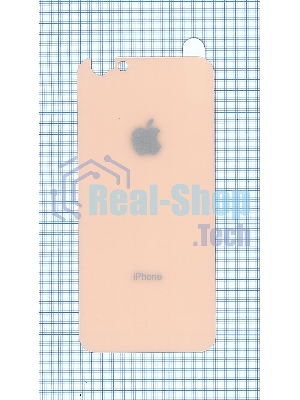 Защитное заднее стекло для iPhone 6/6S золотистый