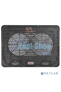 Подставка Buro BU-LCP156-B214H