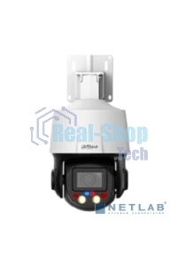 Камера видеонаблюдения IP Dahua DH-SD3E405DB-GNY-A-PV1 2.7-13.5мм цв.