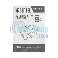 Мотопомпа бензиновая для грязной воды Denzel PX-80D7, 7 л.с., 3