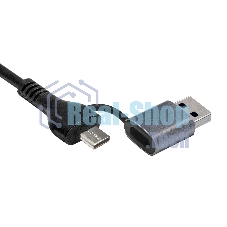 USB-концентратор 7-в-1 ExeGate DUB-761C3 (кабель-адаптер USB Type-A + Type-C --> 6xUSB2.0, 1xUSB3.0, Plug&Play, серебристый)