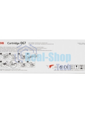Картридж лазерный Canon C-EXV 67 Black черный (33 000 стр.) для Canon imageRUNNER 2925i/2930i/2945i