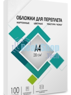 Обложки для переплета А4 