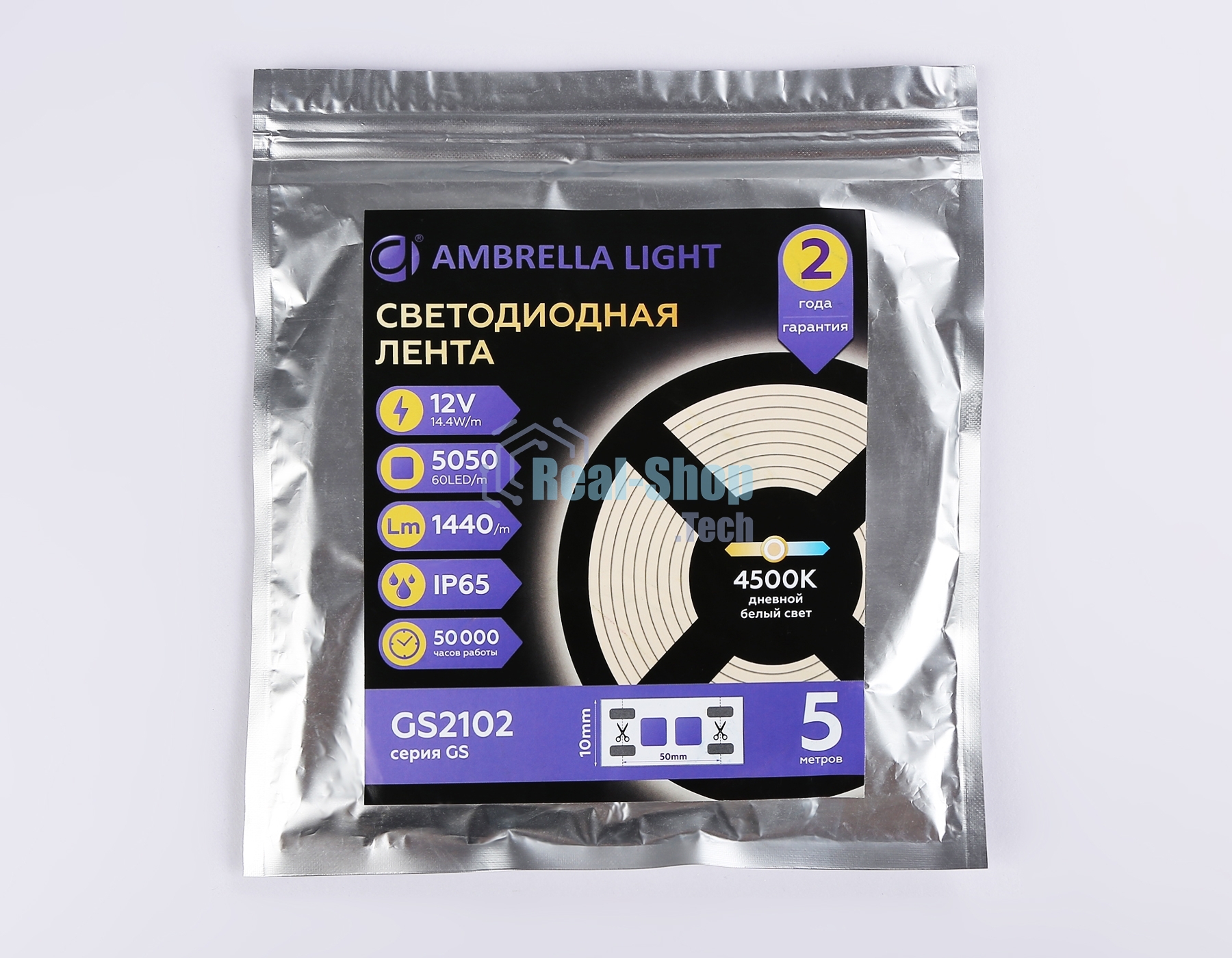 Светодиодная лента Ambrella light GS2102 5050 60Led/ 14.4W m/ 12V IP65 4500K/ 5000*10*2.87mm (2 конт.)