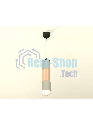 Светильник Ambrella Light XP7423062 SGR/PPG/CL серый песок/золото розовое полированное/прозрачный MR16 GU5.3