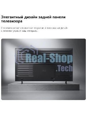Телевизор LG 55