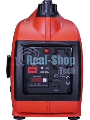 Генератор Fubag TI 1000 1кВт