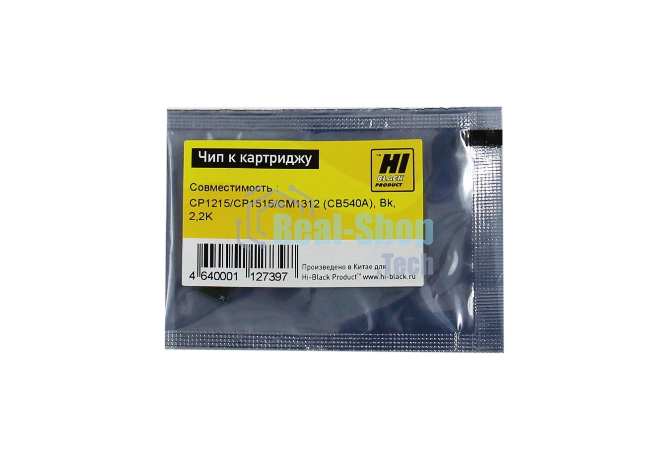 Чип Hi-Black к картриджу HP CLJ CP1215/CP1515/CM1312 new, BK, 2,2K