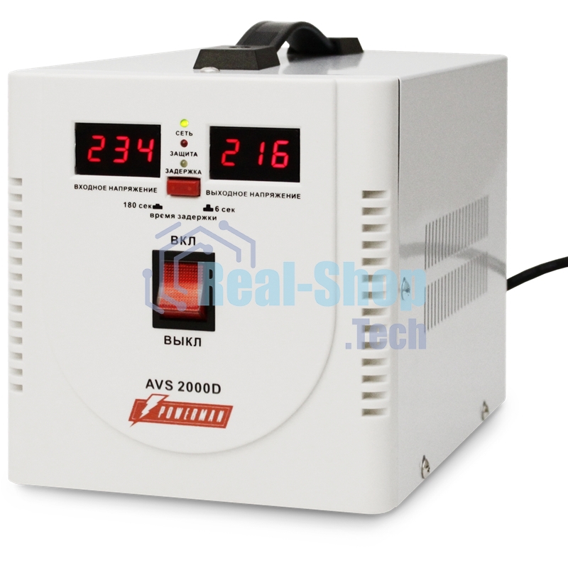 Стабилизатор напряжения Powerman AVS 2000D (2000ВА,15А,КПД 98%,циф. индикация вх./вых. напряж.) белый
