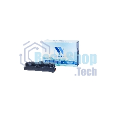 Картридж лазерный NVPrint совместимый NV-040 Magenta для Canon i-SENSYS LBP 710Cx/712Cx (5400k)