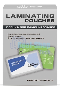 Пленка для ламинирования Cactus 125мкм (100 шт) глянцевая 80x111 мм CS-LPG80111125