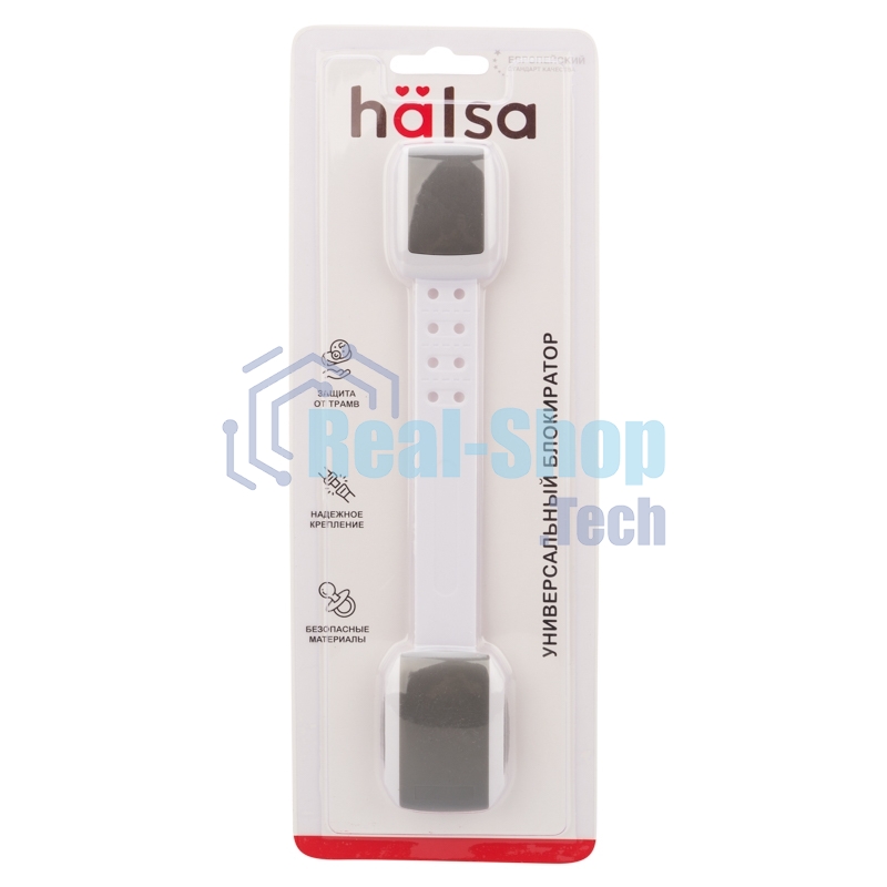 Универсальный блокиратор серый 1 шт.