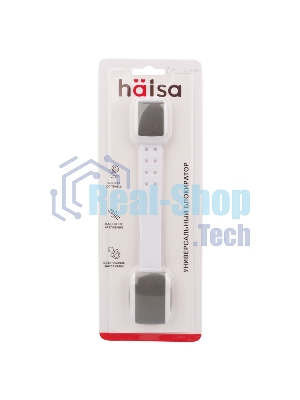 Универсальный блокиратор серый 1 шт.