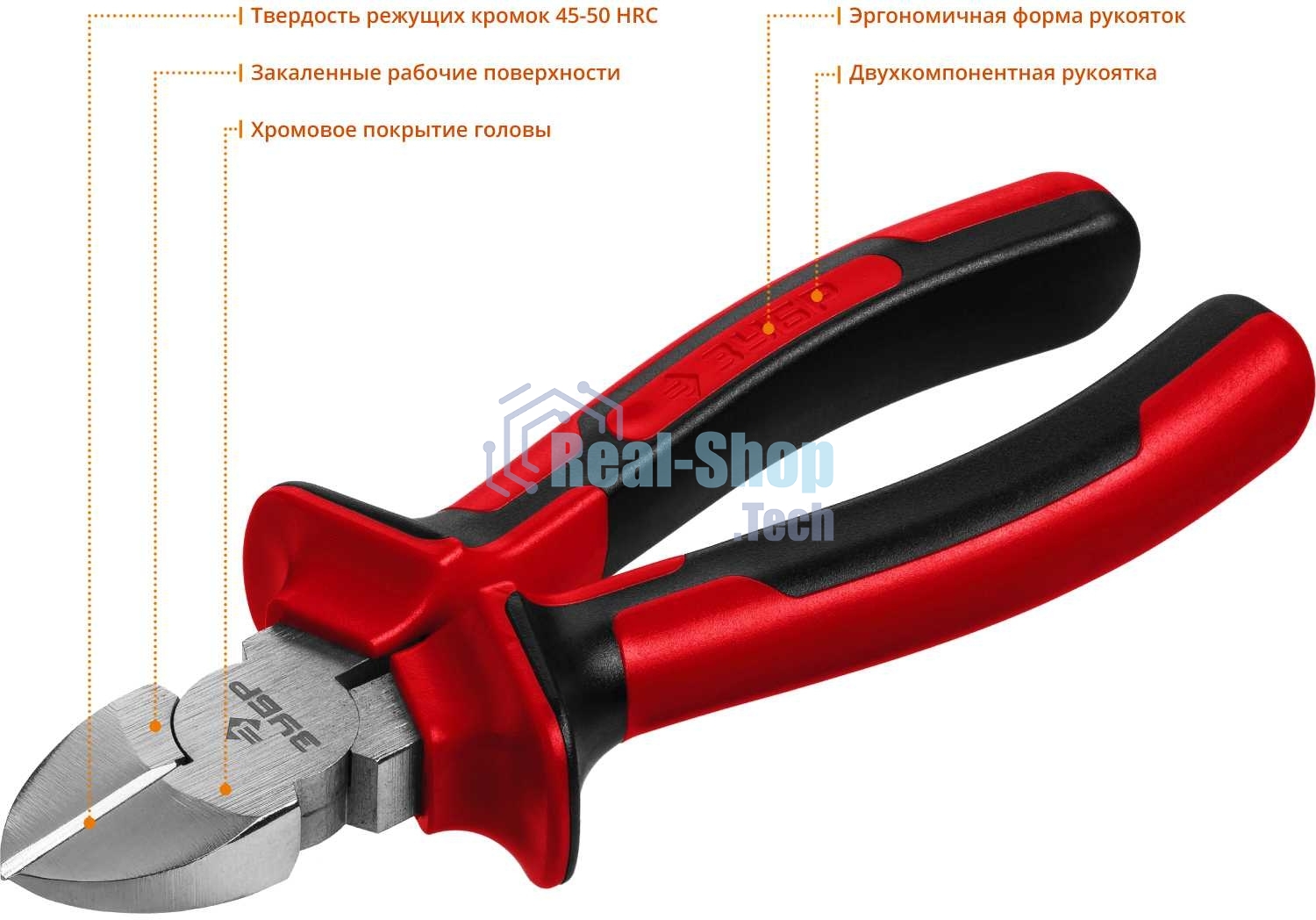 Бокорезы Зубр 22024-5-18_z01, 180мм