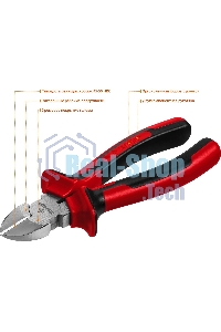 Бокорезы Зубр 22024-5-18_z01, 180мм