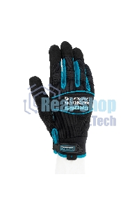 Перчатки универсальные комбинированные Gross URBANE, размер L (9)