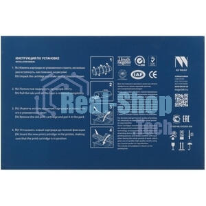 Картридж NVPrint совместимый NV-SP3400HE для Ricoh Aficio-SP3400/SP3410/SP3500/SP3510 (5000k)