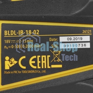 Дрель-шуруповерт Denzel BLDL-IB-18-02, 18 В, 2 Ач, 65 Нм, бесщеточный