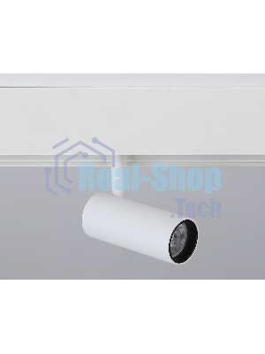 Светильник трековый светодиодный GL3810 WH белый IP20 7W 4200K 48V 24° D35*80