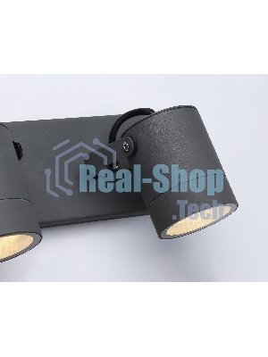 Светильник Ambrella light ST3887/2 GR серый IP54 GU10/2 max 35W 250*80*85