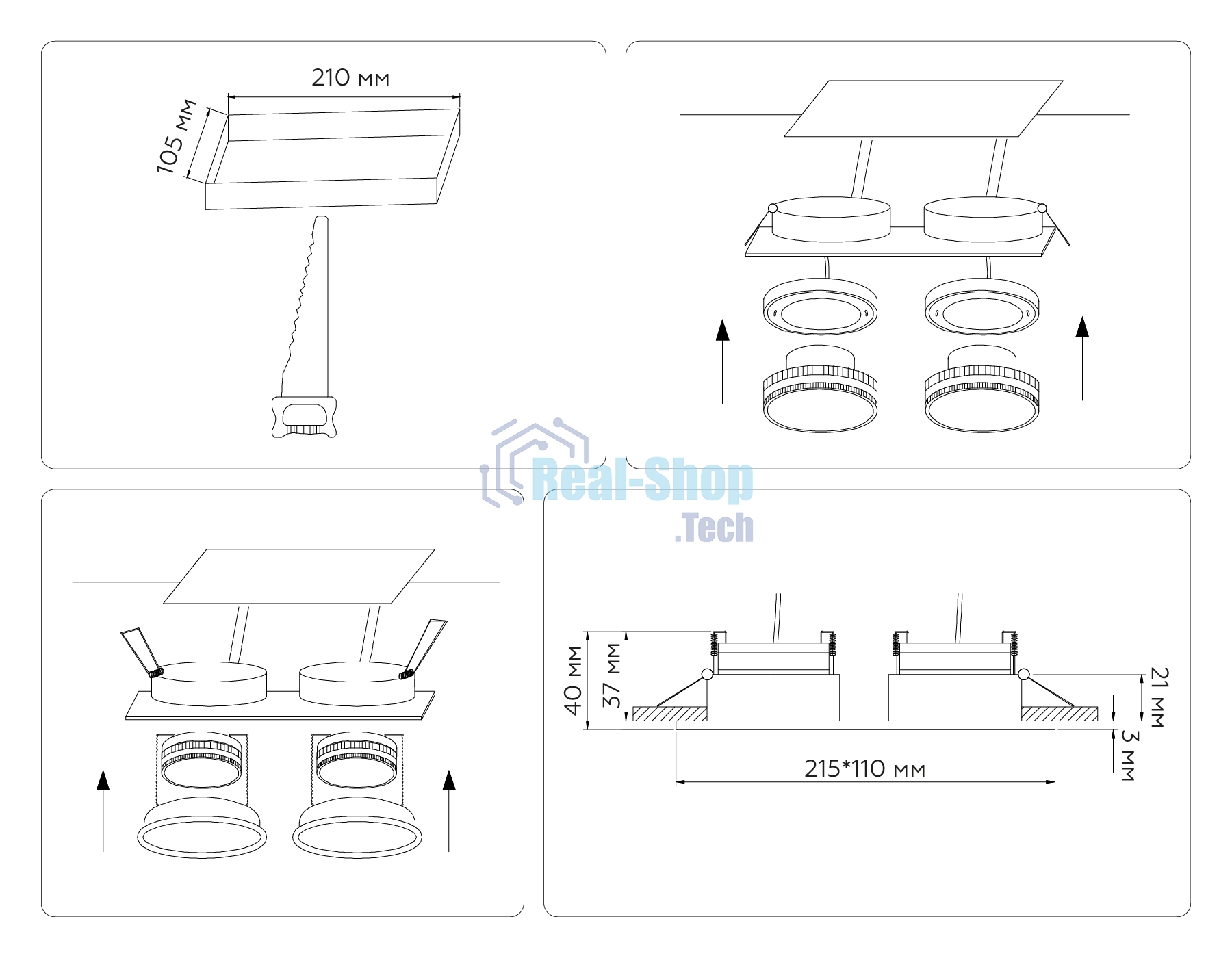 Светильник Ambrella light TN6615/2 BK черный IP44 GX53/2 max 15W 215*110*24