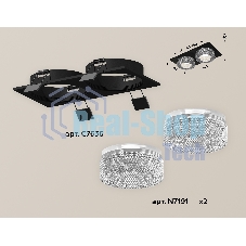 Комплект встраиваемого светильника Ambrella light XC7636020 SBK/CL черный песок/прозрачный MR16 GU5.3 (C7636, N7191)