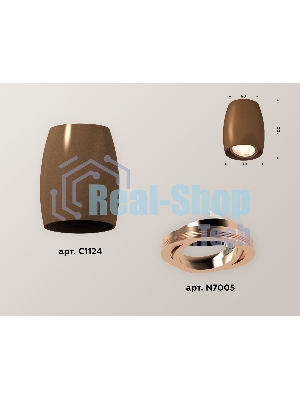 Светильник Ambrella Light XS1124001 SCF/PPG кофе песок/золото розовое полированное MR16 GU5.3 (C1124, N7005)